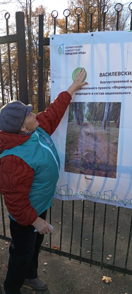 Изображение WhatsApp 2024-10-22 в 14.54.56_95559f38.jpg